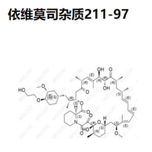 依维莫司杂质211-97   C52H81NO14 