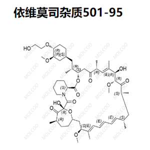 依维莫司杂质501-95  C53H83NO14 