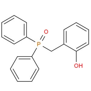 二苯基(2-羟基苯基甲基)膦氧化物,(2-hydroxybenzyl)diphenylphosphine oxide
