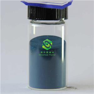 纳米二氧化钨粉 超细氧化钨 高纯微米二氧化钨 蓝色氧化钨 WO2.9
