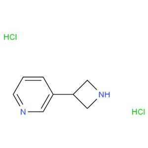 3-(3-吡啶基)-1-氮杂环丁烷盐酸盐,3-(azetidin-3-yl)pyridine dihydrochloride