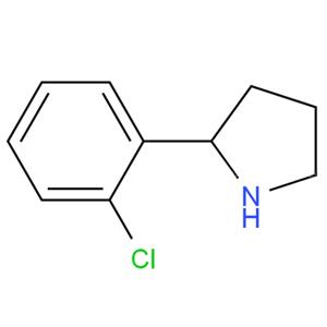 2-(2-氯苯基)吡咯烷