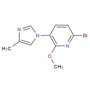6-溴-2-甲氧基-3-(4-甲基-1H-咪唑-1-基)吡啶
