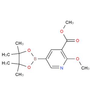 2-甲氧基-5-(4,4,5,5-四甲基-1,3,2-二氧杂环戊硼烷-2-基)烟酸甲酯