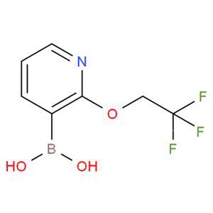 (2-(2,2,2-三氟乙氧基)吡啶-3-基)硼酸