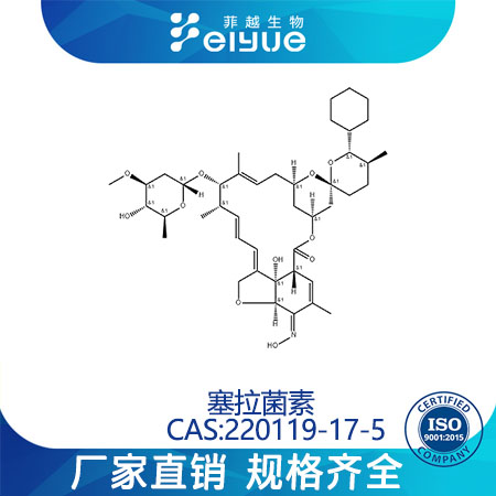 塞拉菌素,Selamectin