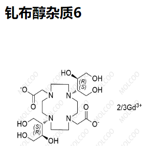 钆布醇杂质6,Gadobutrol Impurity 6