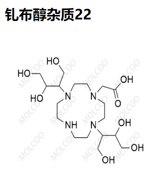 钆布醇杂质22,Gadobutrol Impurity 22