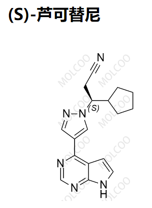 (S)-芦可替尼,(S)-Ruxolitinib