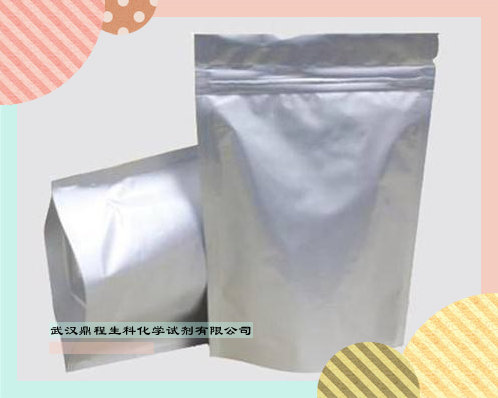 盐酸米诺环素,Minocyclinehydrochloride