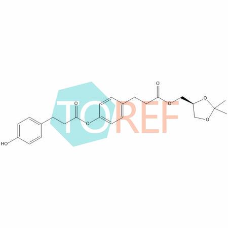 蘭地洛爾雜質(zhì)9,Landiolol Impurity 9