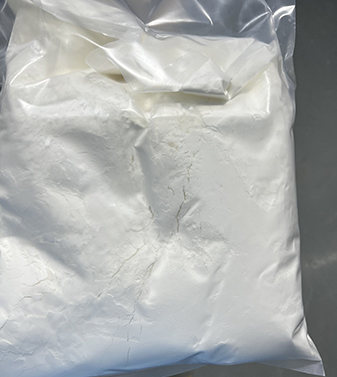 鹵米松,2-Chloroflumethasone