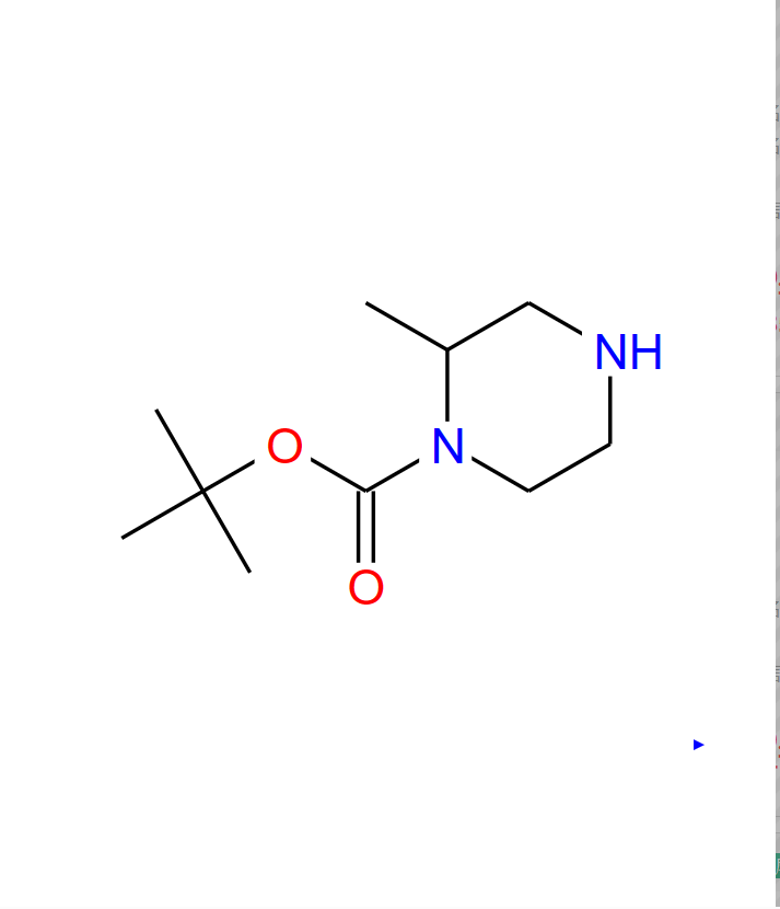 N-1-Boc-2-甲基哌嗪,1-Boc-2-Methylpiperazine