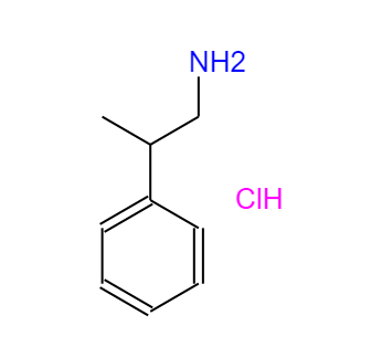 2-苯基-1-丙胺盐酸盐,2-Phenylpropan-1-amine hydrochloride