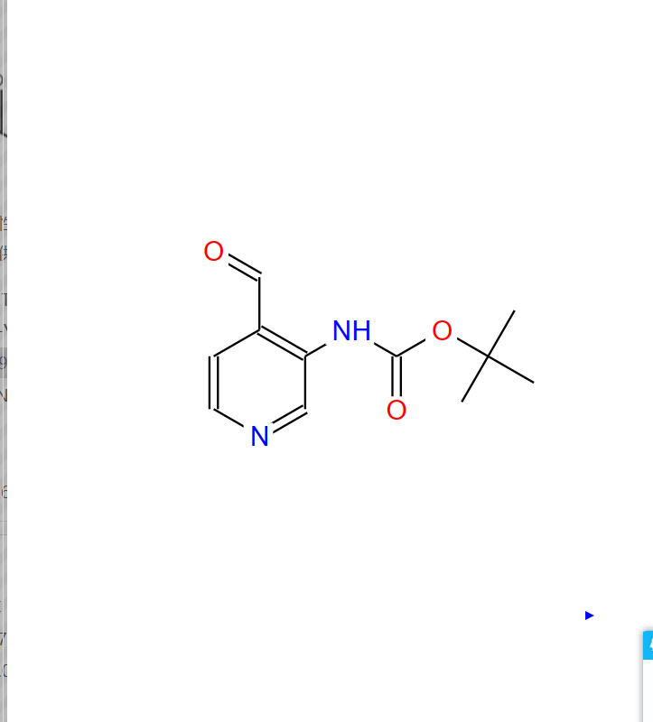 (4-甲酰基吡啶-3-基)氨基甲酸叔丁酯,TERT-BUTYL 4-FORMYLPYRIDIN-3-YLCARBAMATE