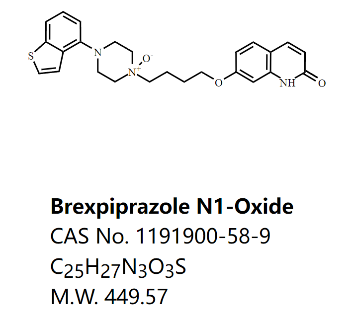 依匹哌唑杂质3,Brexpiprazole Impurity 3