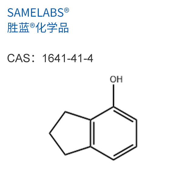 4-茚醇,4-INDANOL