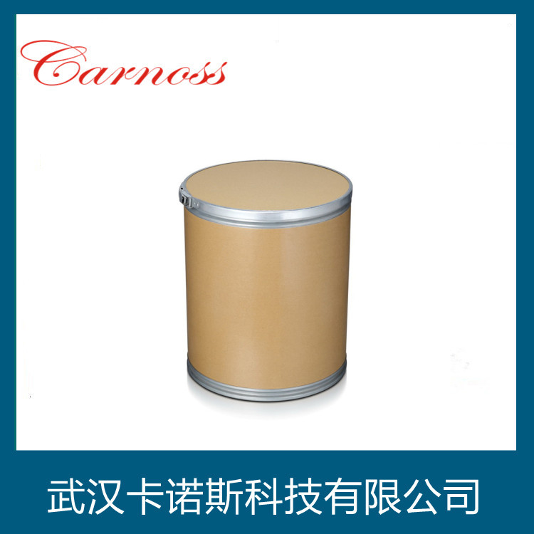 硅酸鋁鈉,Aluminum sodium silicate