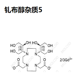 钆布醇杂质5  C20H38N4O10.2/3Gd 