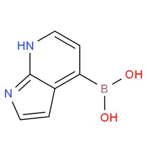 1H-吡咯[2,3-B]并吡啶-4-硼酸,B-1H-pyrrolo[2,3-b]pyridin-4-ylboronic acid