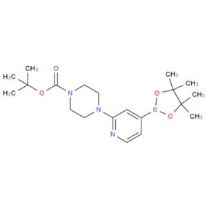 4-[4-(4,4,5,5-四甲基-[1,3,2]二氧硼烷)-吡啶]-哌嗪-1-羧酸叔丁酯