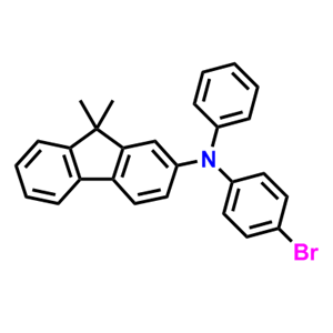 N-（4-溴苯基）-9,9-二甲基-N-苯基-9H-芴-2-胺