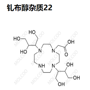 钆布醇杂质22  C18H38N4O8 