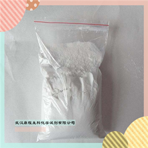 普拉洛芬,Pranoprofen