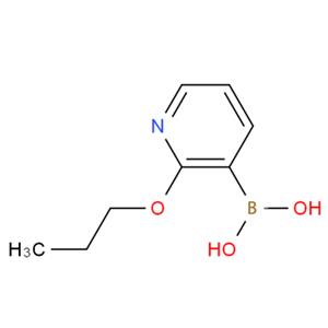 (2-丙氧基吡啶-3-基)硼酸