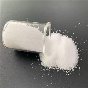 异麦芽酮糖醇[64519-82-0]