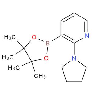 2-(1-吡咯烷)吡啶-3-硼酸频哪酯