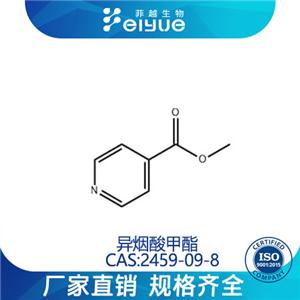 异烟酸甲酯,Methylisonicotinate