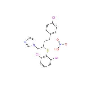硝酸布康唑