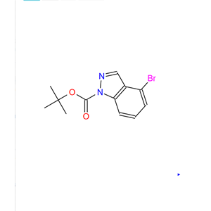 1-BOC-4-溴-1H-吲唑,1-BOC-4-BROMO-1H-INDAZOLE