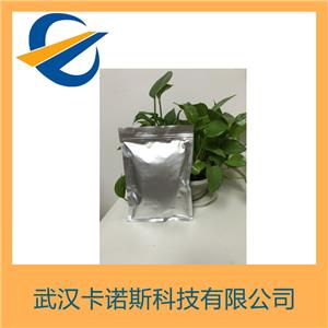 碳酸鋇,barium carbonate