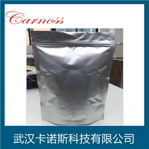 偏鋁酸鈉,SODIUM ALUMINATE