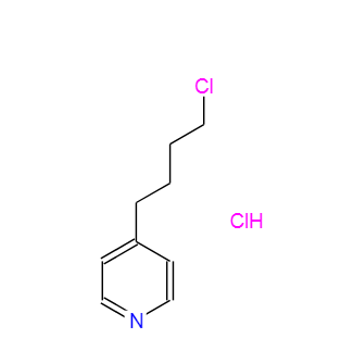 4-(4-吡啶基)丁基氯鹽酸鹽,4-(4-Chlorobutyl)pyridine hydrochloride