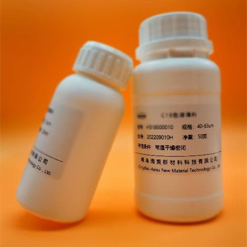 海粟 钯回收吸附剂 贵金属回收吸附剂,Palladium adsorbent