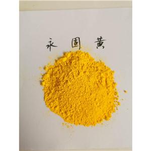 厂家供应颜料黄13 永固黄GR分散好适用于塑胶  色浆质量稳定