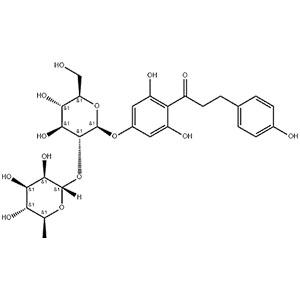 柚皮苷二氢查耳酮 食品添加剂 18916-17-1