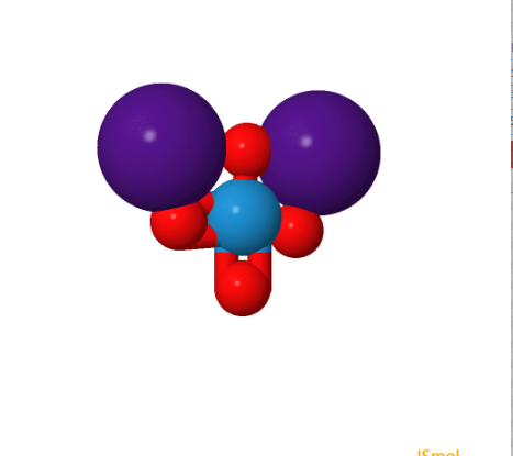 钨酸铯,CESIUM TUNGSTATE