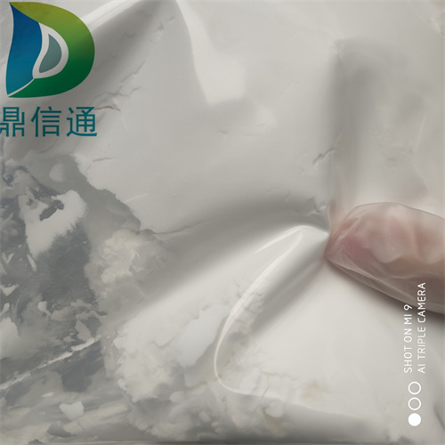 硫酸多粘菌素B,Polymyxin B sulfate