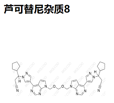 芦可替尼杂质8,Ruxolitinib Impurity 8
