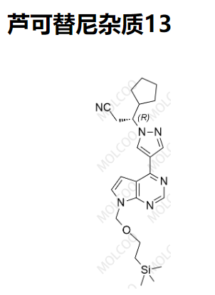 芦可替尼杂质13,Ruxolitinib Impurity 13