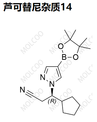芦可替尼杂质14,Ruxolitinib Impurity 14
