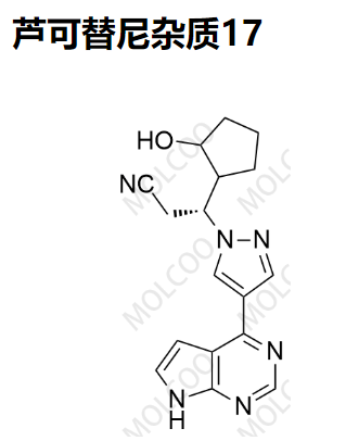 蘆可替尼雜質(zhì)17,Ruxolitinib Impurity 17