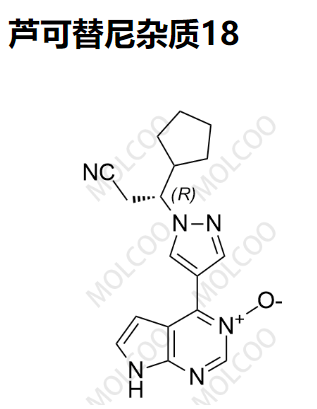 蘆可替尼雜質18,Ruxolitinib Impurity 18