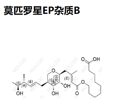 莫匹羅星EP雜質(zhì)B,Mupirocin EP Impurity B