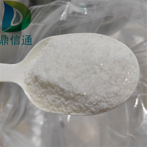 乙酰胺；醋酰胺,Acetamide