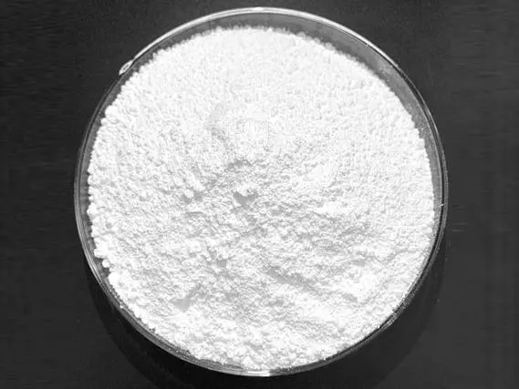 碳酸胍,Guanidine carbonate